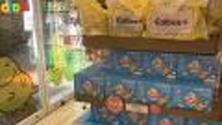 umie MOSAIC 2F にある カルビープラス　