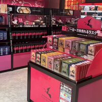 神戸モリーママ 神戸ハーバーランド umieモザイク店