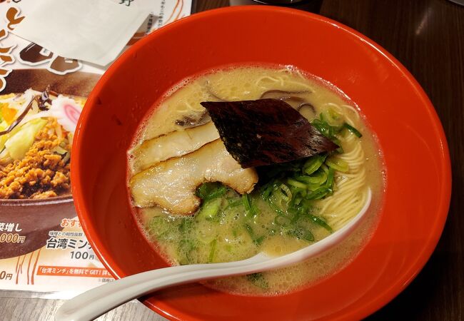 麺場居酒屋 ラの壱 金山駅店