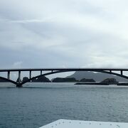 阿嘉島と慶留間島をつなぐ橋