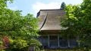 阿岸本誓寺