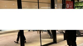 阪神百貨店うめだ本店