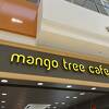 マンゴツリーカフェ EXPOCITY