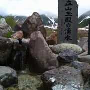 この水で星の空ビール