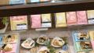 銀座あけぼの 藤沢 小田急店