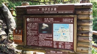 堂ヶ島の人気スポット