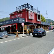 うさぎと毒ガス製造の島大久野島へはここから船が出ます