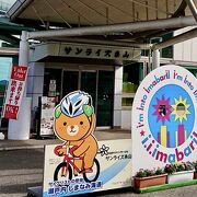 しまなみ海道サイクリング走破しました！