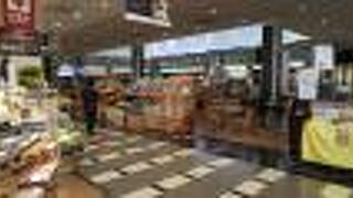 うなぎパイを買いました