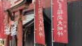 銀座の小さな神社