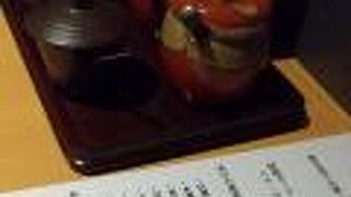 しゃぶ輝 黒毛和牛しゃぶしゃぶ・すき焼き専門店 新橋店