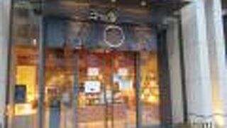 だしのプロです