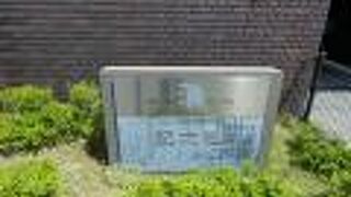 灘五郷酒蔵巡りNo5西宮郷