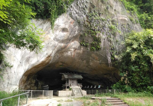 大境洞窟住居跡