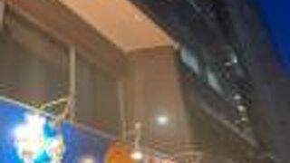 もうやんカレー 利瓶具 十二社店