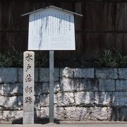 ちょうど護王神社の北側です