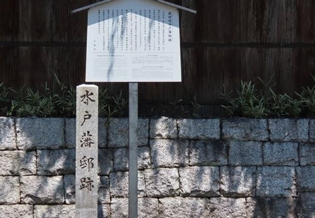 ちょうど護王神社の北側です