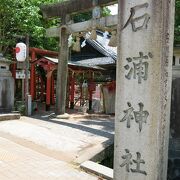 兼六園のすぐ近くにある神社