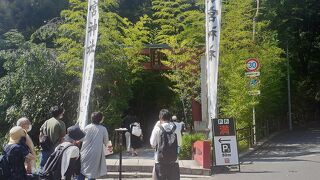 多くの人でにぎわっていました