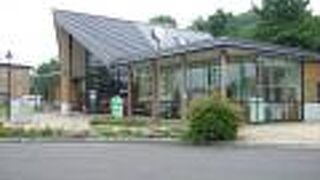 （再訪）駅を出て右手にあります