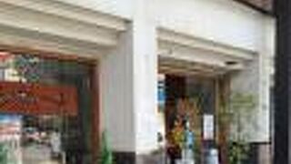 お徳用が多いです