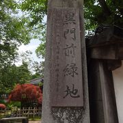 黒門前緑地は、前田利家の四女である豪姫が、金沢に戻ってきた後に住んだ住居跡でもあるそうです。