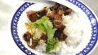 アジアの屋台風