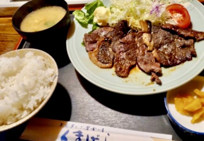 初めて熊肉を食べてみましたが...