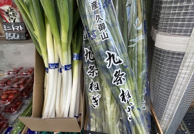 神戸こだわり特産品 元町店