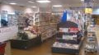 安価な飲食物を求めるならこちらへ。