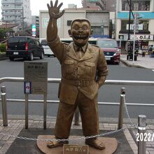 下むかえているようです。