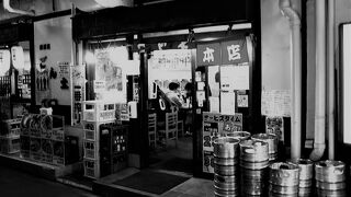 居酒屋ごん太 本店