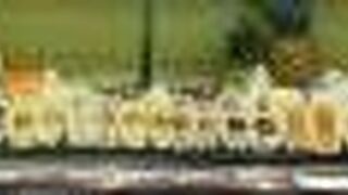 ミスターフルーツ