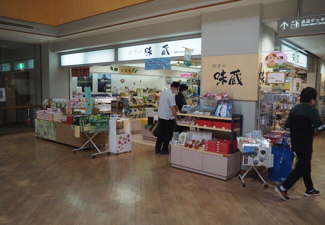 松本空港の売店