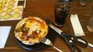 森のピザ工房 ルヴォワール