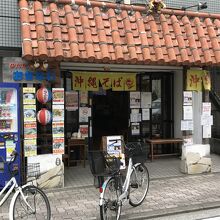 店舗外観です