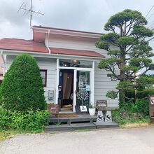 じねんや 軽井沢バイパス店