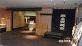 江戸川の歴史や文化を伝えています。