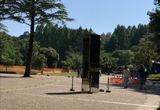 登戸 新百合ヶ丘の公園 植物園 クチコミ人気ランキングtop6 フォートラベル 神奈川県