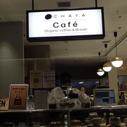 羽田空港第1ターミナル内のカフェ