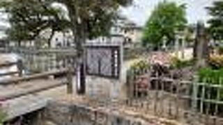 旧犬養家住宅 クチコミ・アクセス・営業時間｜岡山市【フォー