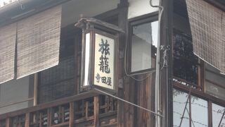 道路に面しています