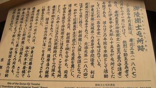 ちょっと歩きにくいです