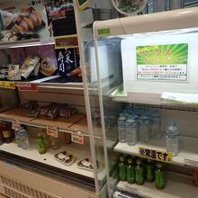 軽食等は在庫すくなめでした