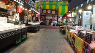 大きな市場です。