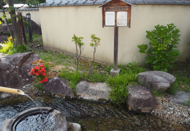 松本市美術館からすぐ