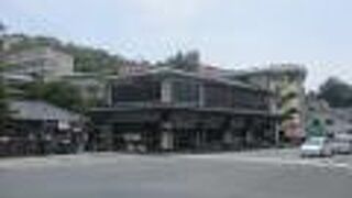 岩国市観光物産交流センター