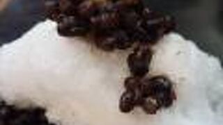 夏を乗り切れそう