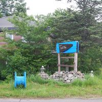 見かけよりも、内部は広いです。