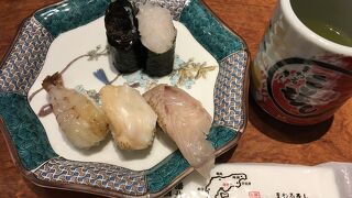 近江町市場で回転寿司！